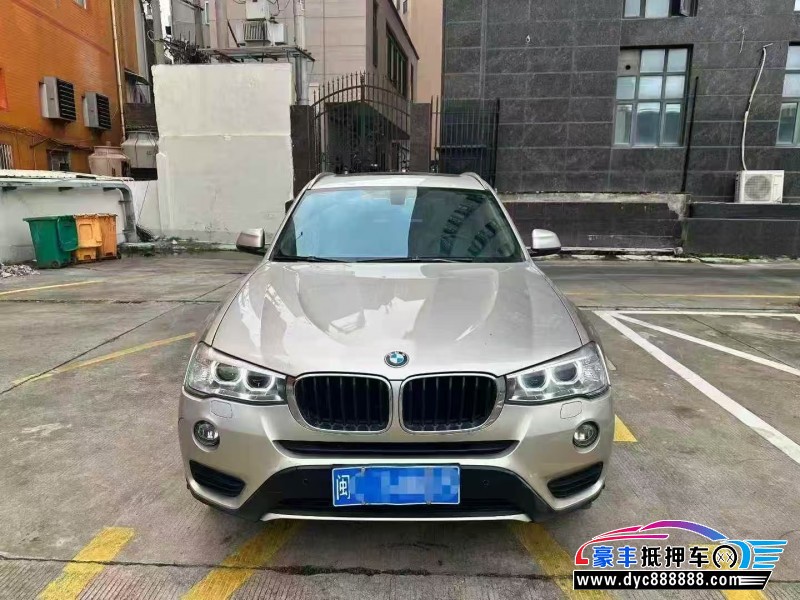 16年宝马X3轿车抵押车出售