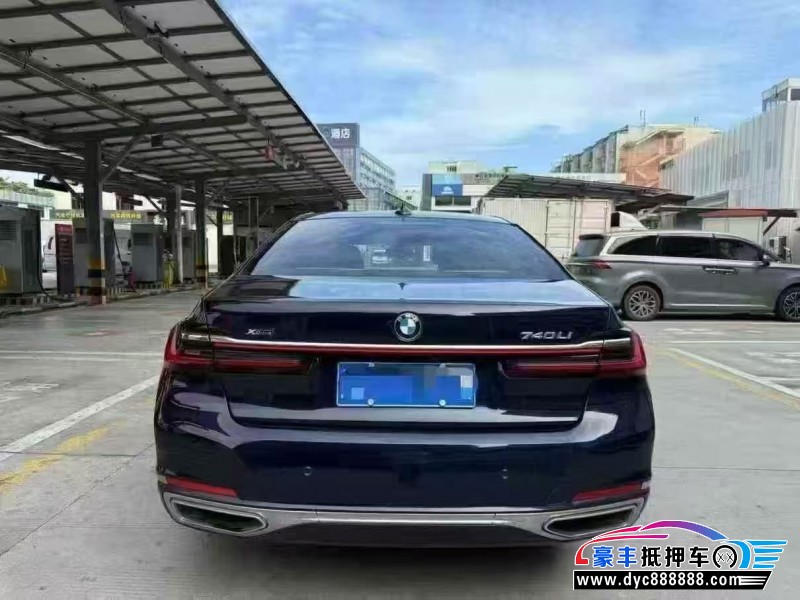 20年宝马7系轿车抵押车出售