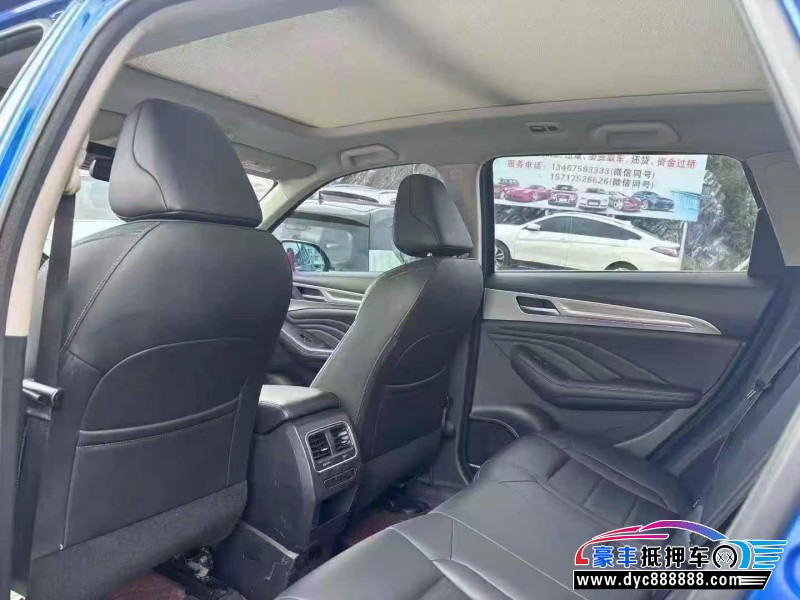 19年长城哈弗F7轿车抵押车出售