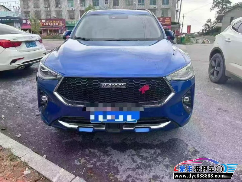 抵押车出售19年长城哈弗F7轿车