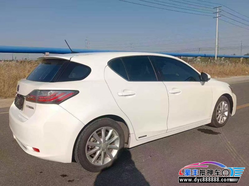 13年雷克萨斯CT轿车抵押车出售