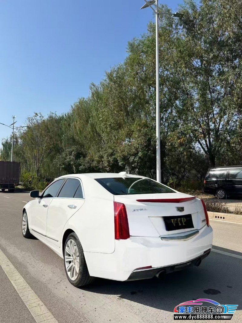 17年凯迪拉克ATS轿车抵押车出售