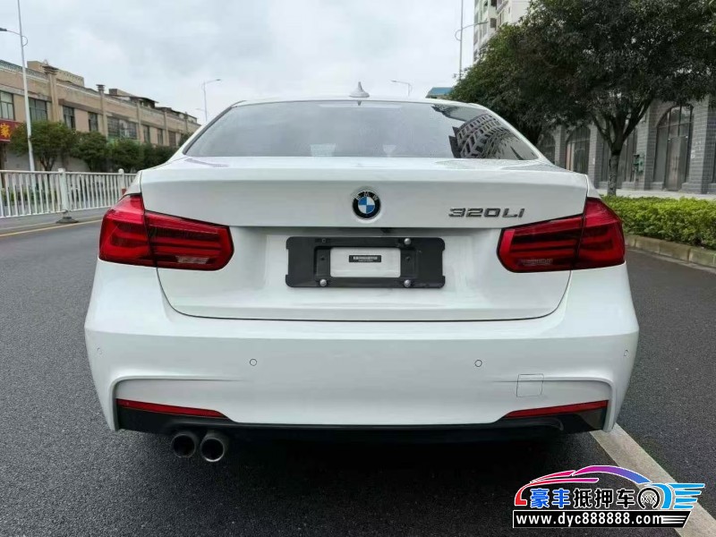 18年宝马3系轿车抵押车出售