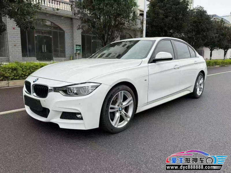 18年宝马3系轿车抵押车出售