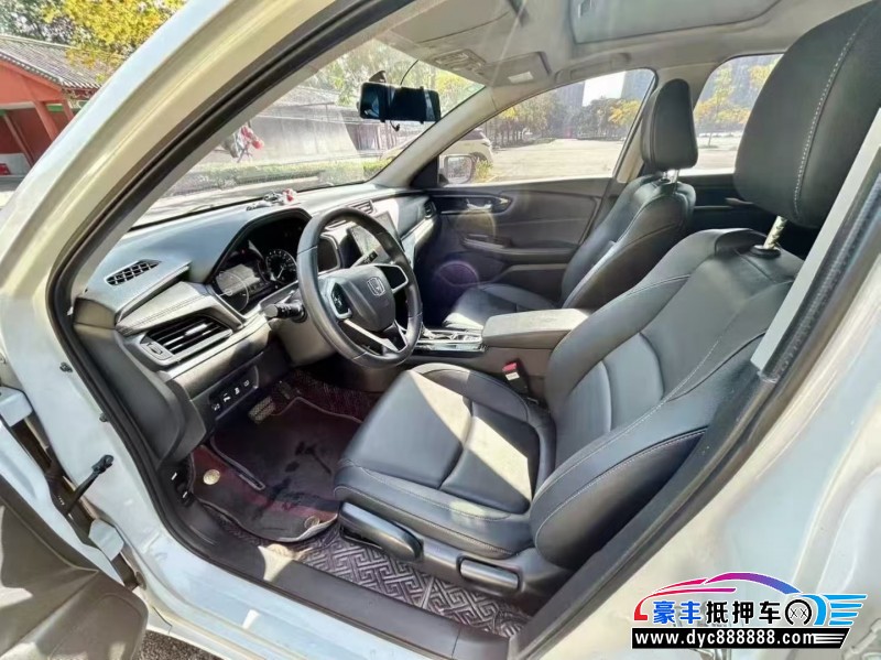 20年本田享域轿车抵押车出售