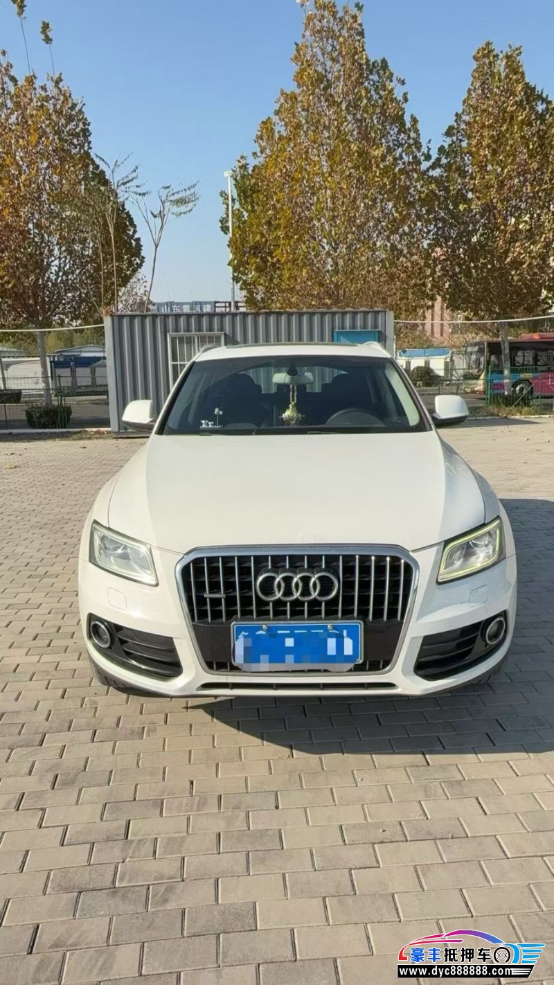 14年奥迪Q5轿车抵押车出售
