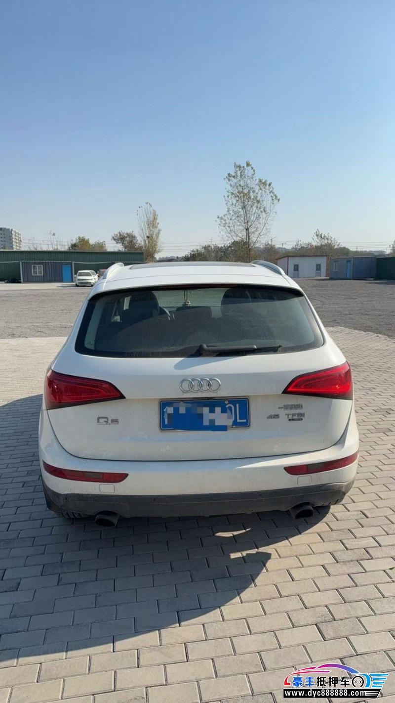 14年奥迪Q5轿车抵押车出售