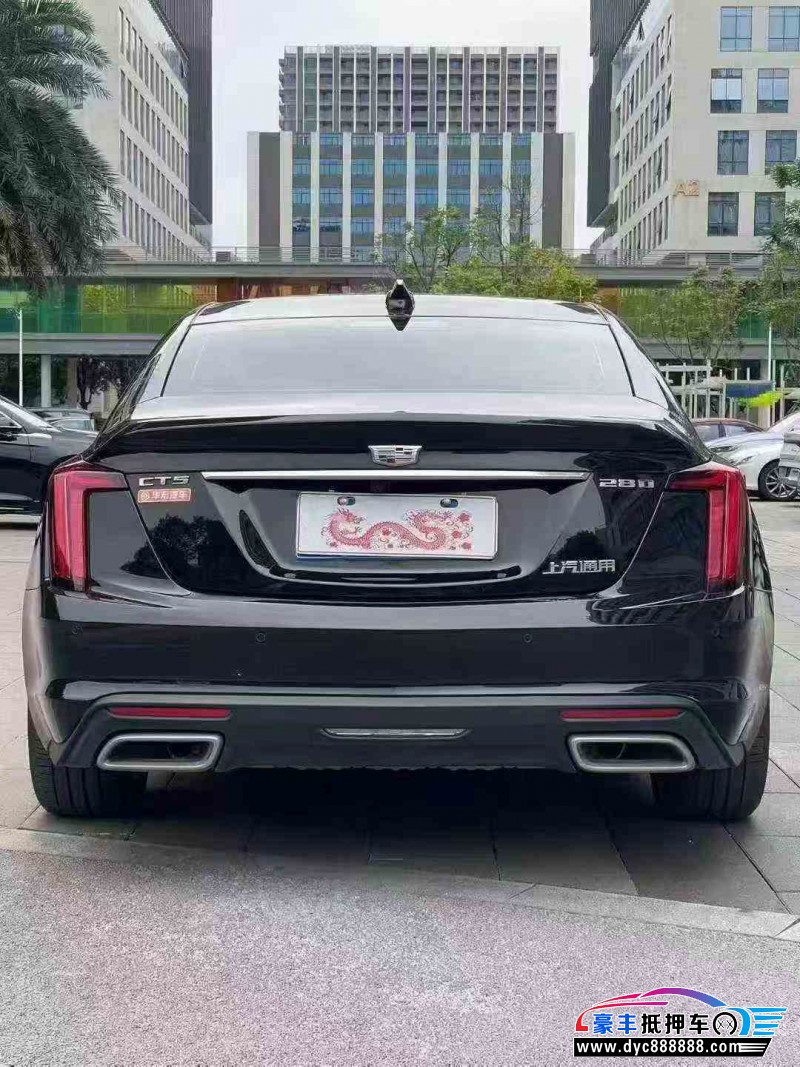 24年凯迪拉克CT5轿车抵押车出售