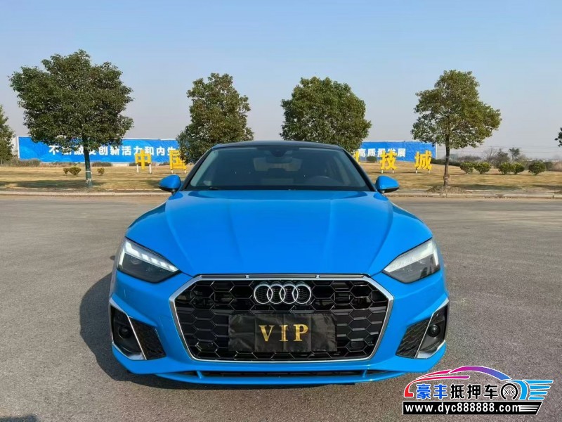 22年奥迪A5轿车抵押车出售