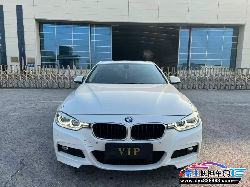 18年宝马3系轿车抵押车出售