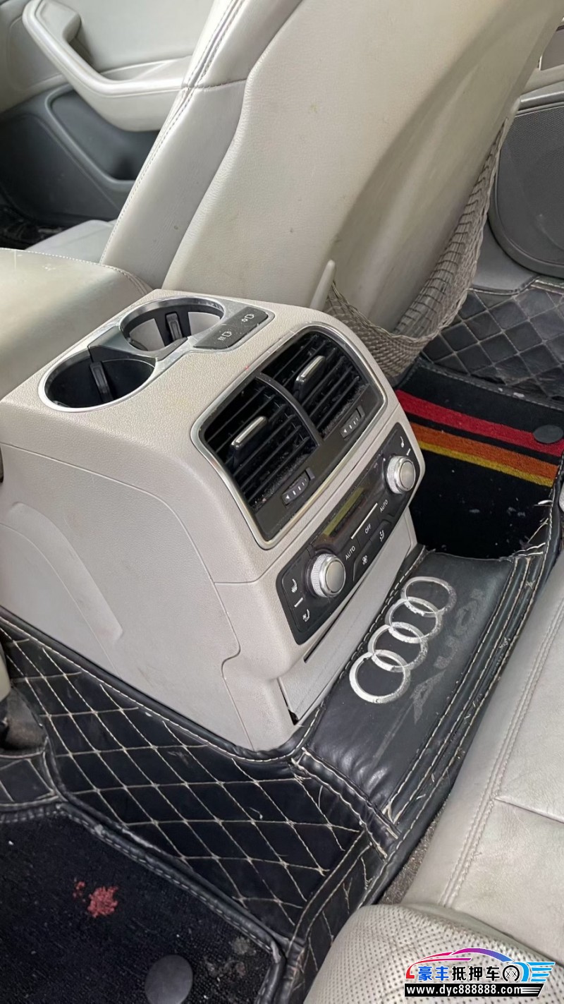 13年奥迪A6L轿车抵押车出售