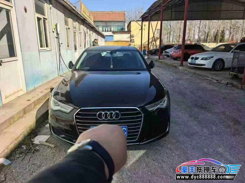 16年奥迪A6L轿车抵押车出售