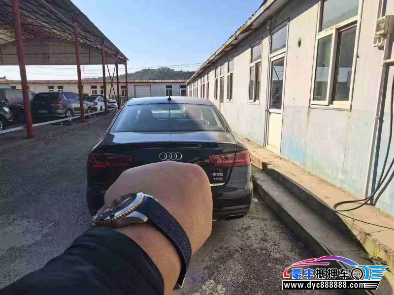 16年奥迪A6L轿车抵押车出售