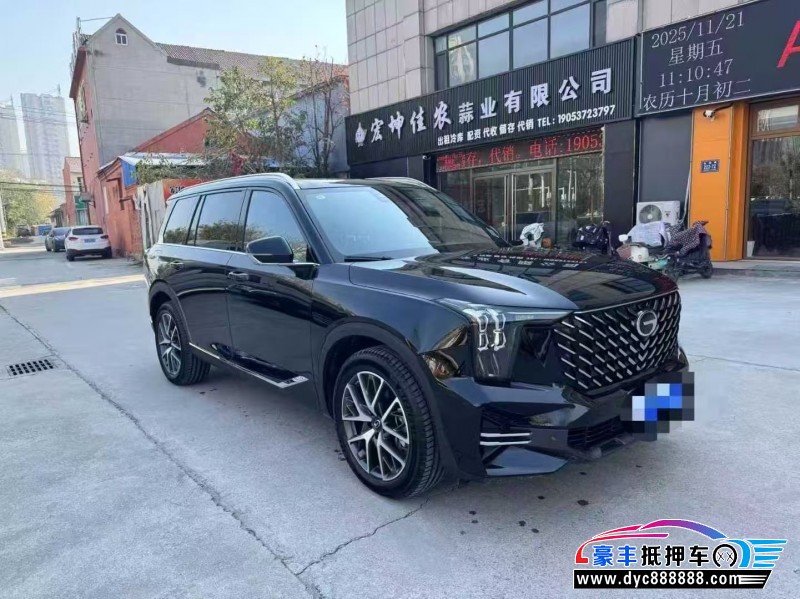 25年传祺GS8轿车抵押车出售