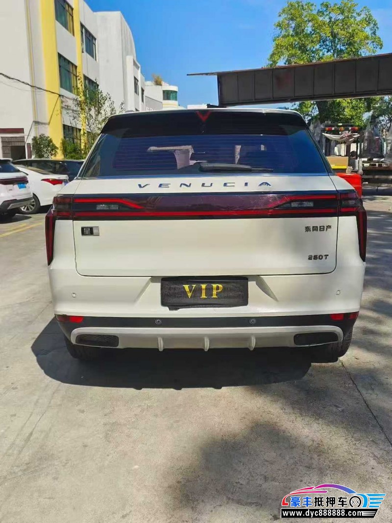 21年启辰星轿车抵押车出售