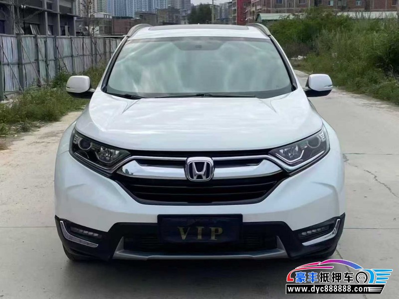 19年本田CR-V轿车抵押车出售
