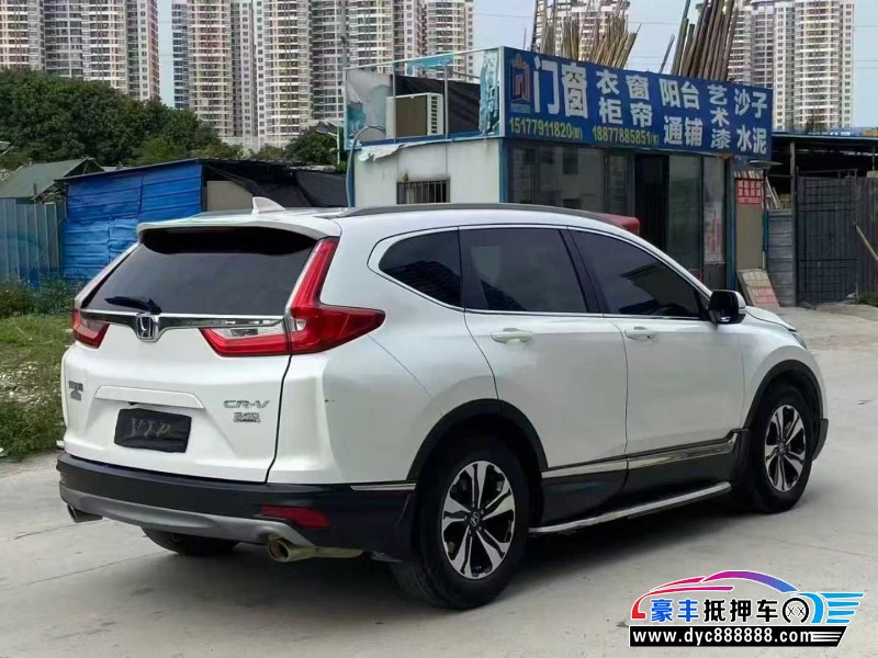 19年本田CR-V轿车抵押车出售