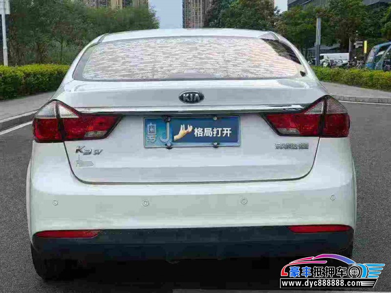 17年起亚K3轿车抵押车出售