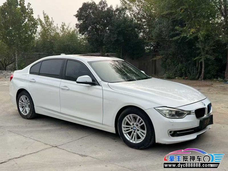 15年宝马5系轿车抵押车出售