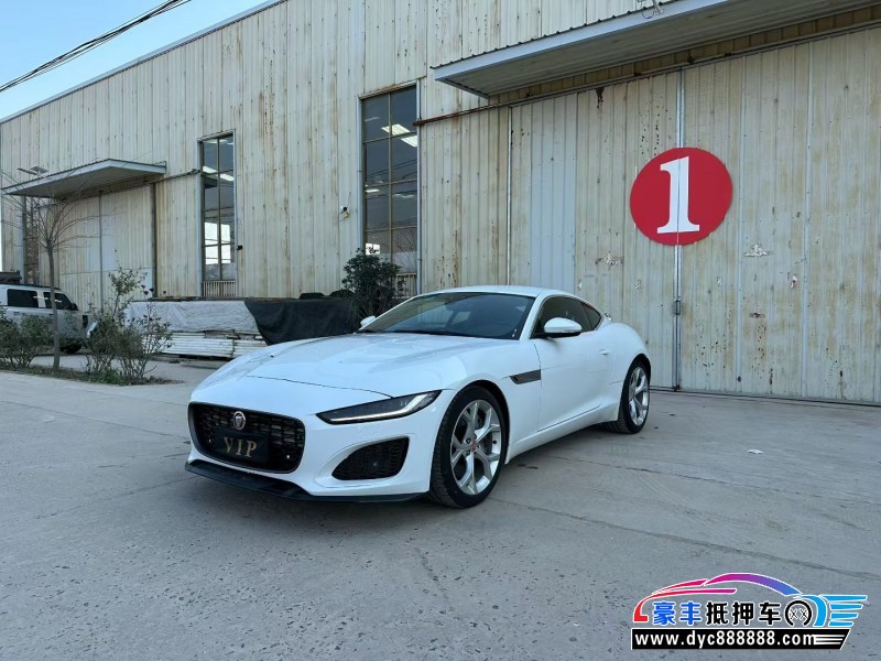 22年捷豹F-Type轿车抵押车出售