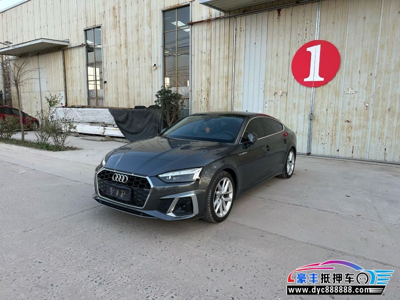 24年奥迪A5轿车抵押车出售