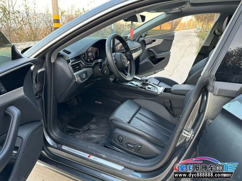 24年奥迪A5轿车抵押车出售