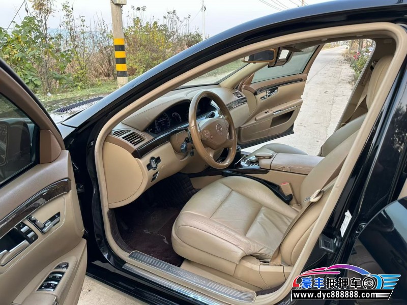 13年奔驰S轿车抵押车出售