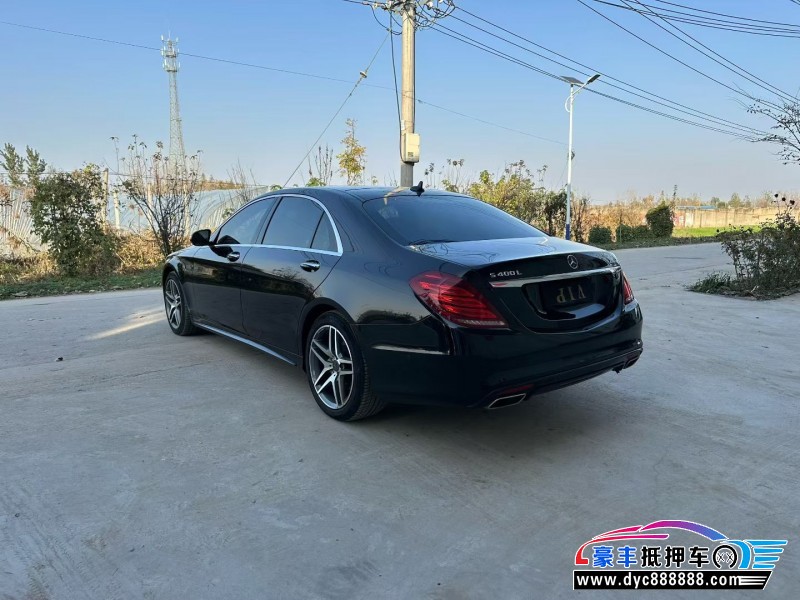16年奔驰S轿车抵押车出售