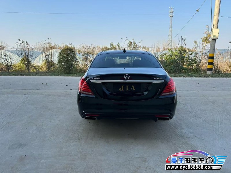 16年奔驰S轿车抵押车出售