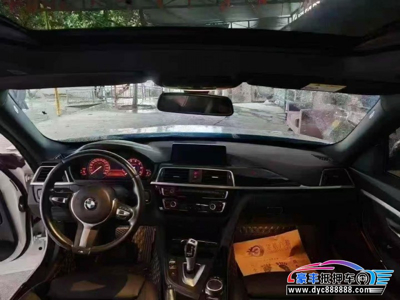 20年宝马3系轿车抵押车出售