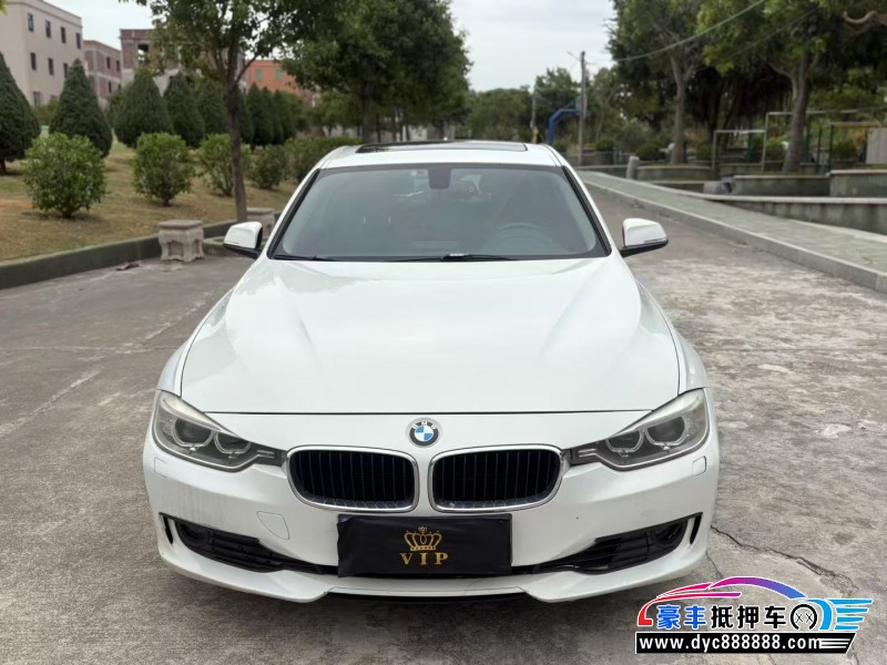 14年宝马3系轿车抵押车出售