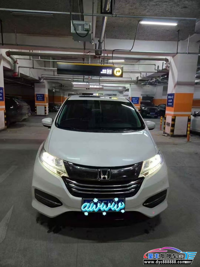 20年本田奥德赛MPV抵押车出售