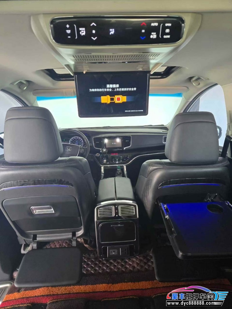 20年本田奥德赛MPV抵押车出售