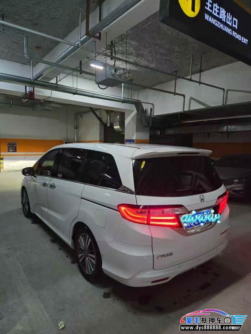 20年本田奥德赛MPV抵押车出售