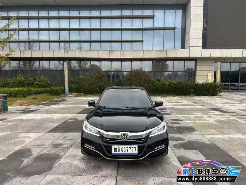 16年本田雅阁轿车抵押车出售