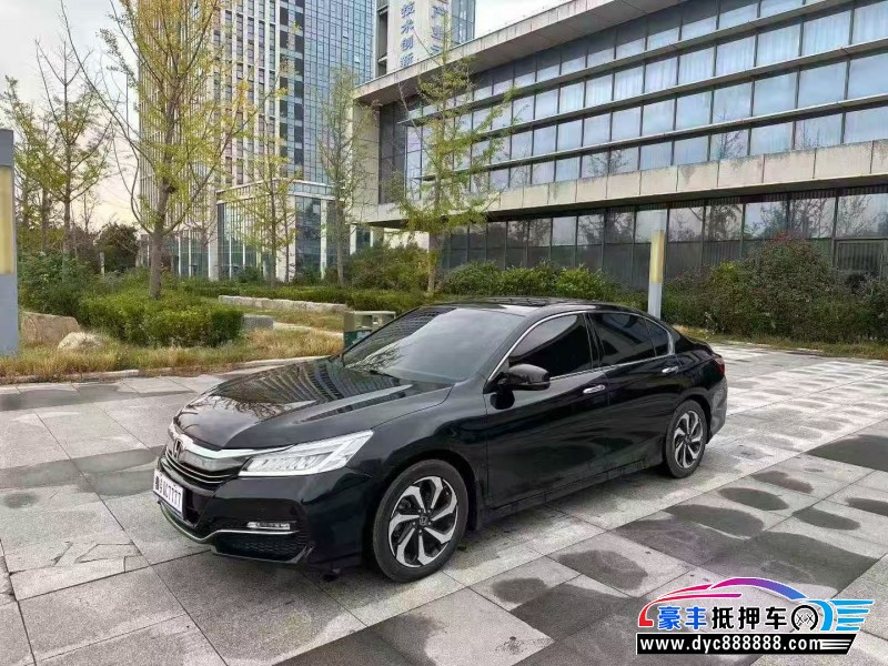 16年本田雅阁轿车抵押车出售