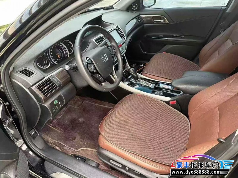 16年本田雅阁轿车抵押车出售