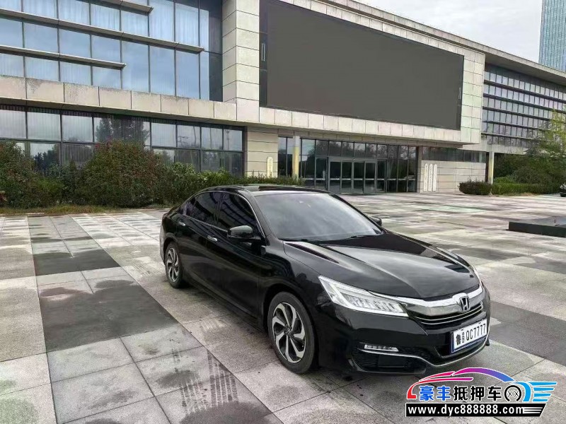 16年本田雅阁轿车抵押车出售