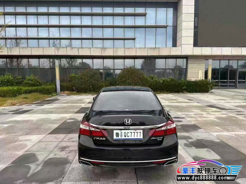 16年本田雅阁轿车抵押车出售