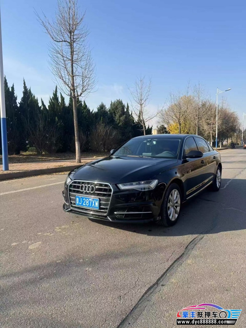 15年奥迪A6L轿车抵押车出售