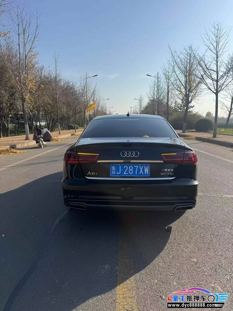 15年奥迪A6L轿车抵押车出售