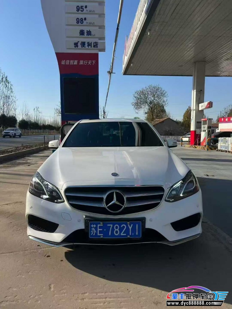 14年奔驰E轿车抵押车出售