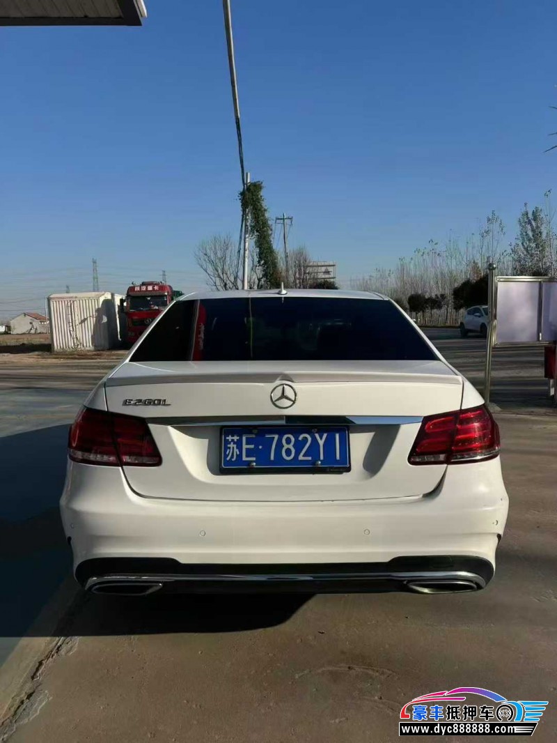 14年奔驰E轿车抵押车出售