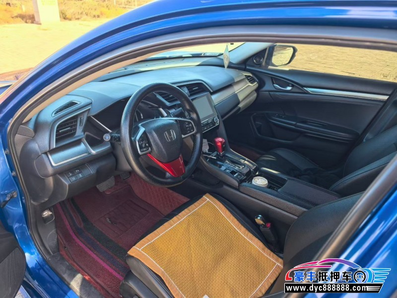 17年本田思域轿车抵押车出售