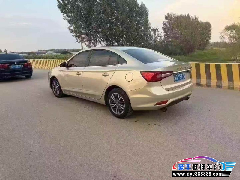 19年荣威i5轿车抵押车出售