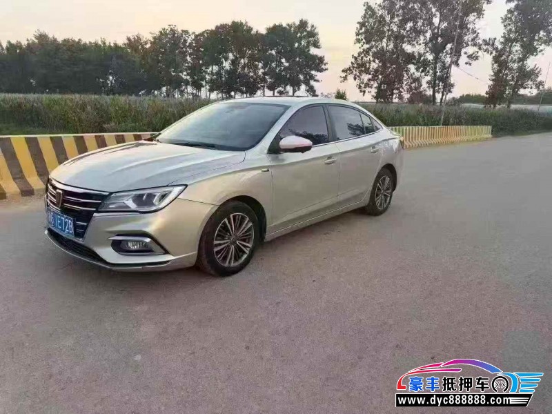 19年荣威i5轿车抵押车出售