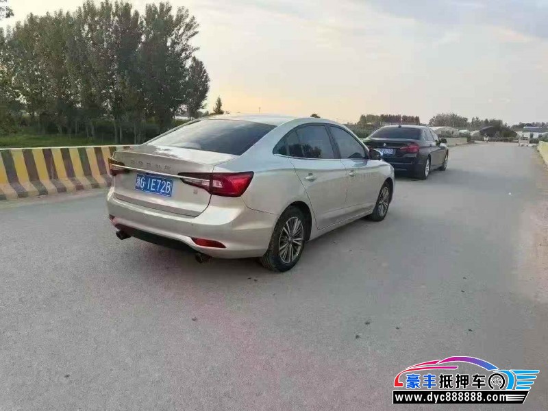 19年荣威i5轿车抵押车出售