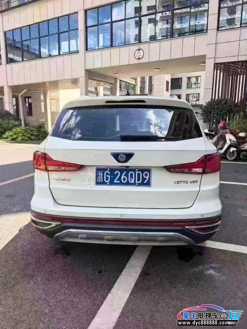 21年大众捷达轿车抵押车出售