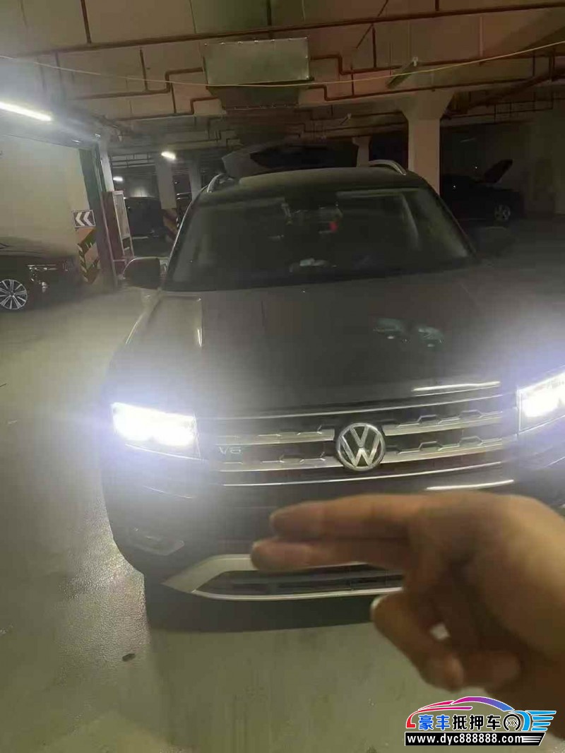 21年大众途昂轿车抵押车出售