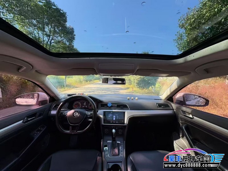 20年大众凌渡轿车抵押车出售